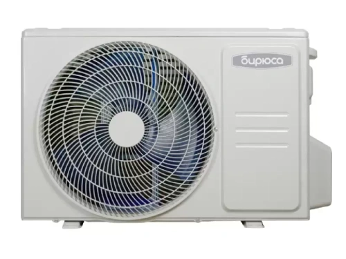 Настенная Сплит-система Бирюса B-07Spr/B-07Spq Safari