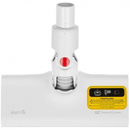 Пылесос  вертикальный  Deerma DX888  белый