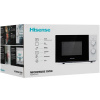 Микроволновая печь Hisense H20MOWP1 белый