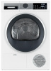 Сушильная машина Bosch WQG1420AME белый