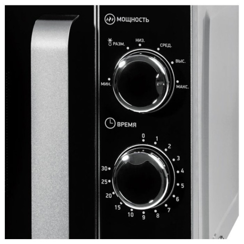 Микроволновая печь BBK 20MWS-772M/S-M серебристый