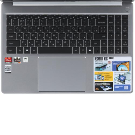 16" Ноутбук Tecno Megabook K16SDA серый