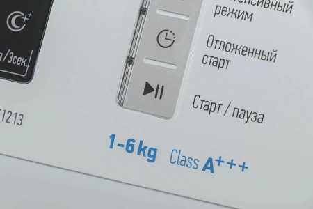 Стиральная машина ATLANT 60У1213-01