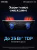 16" Ноутбук Tecno Megabook S16RM серый