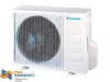 Сплит Система Daikin Atyn50L / Aryn50L