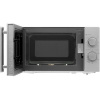 Микроволновая печь Haier HMB-MM207SA серый