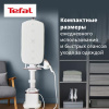 Гладильная система Tefal QT1811E0 белый