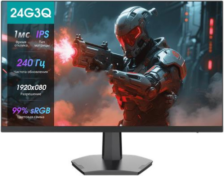 24" Монитор Hisense 24G3Q серебристый