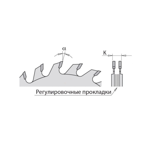 Диск пильный CMT 100x20x2,8-3,6 289.100.20H