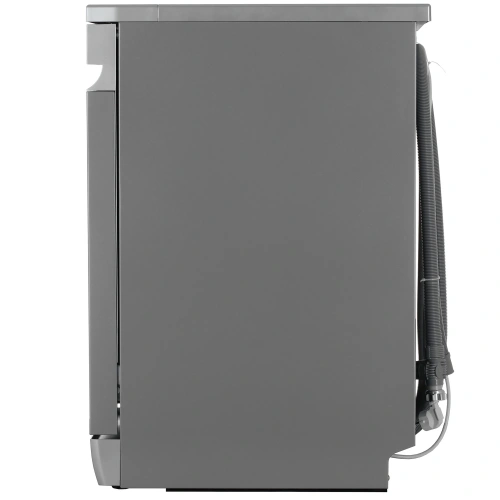 Посудомоечная машина Midea MFD45S050S 45см