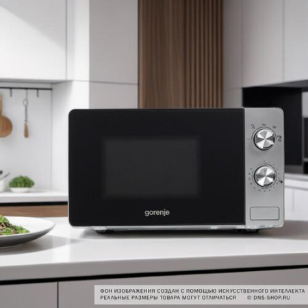 Микроволновая печь Gorenje MO17E1S серебристый