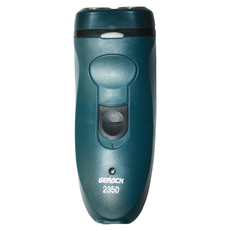 Бритва Бердск 2350