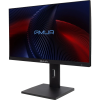 Моноблок Amur Тигр H6I12 (2130606) черный