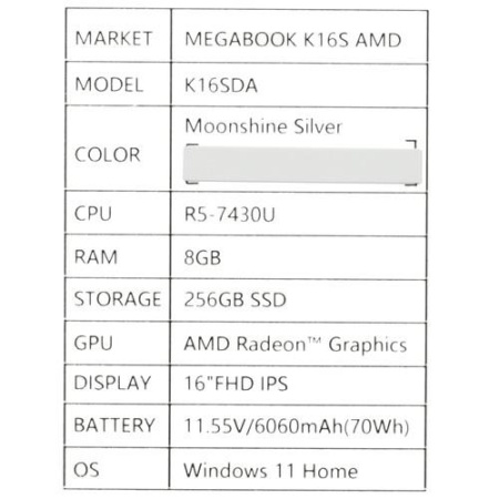 16" Ноутбук Tecno Megabook K16S серебристый