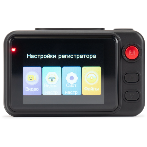 Видеорегистратор Digma FreeDrive 402W черный