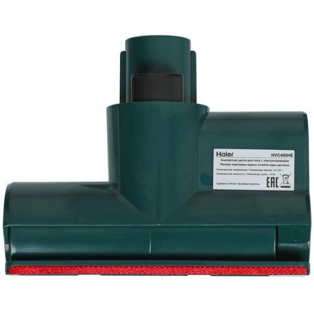 Пылесос  вертикальный  Haier HVC400HE  зеленый