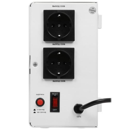 Стабилизатор напряжения SMARTWATT AVR SLIM 2000RW