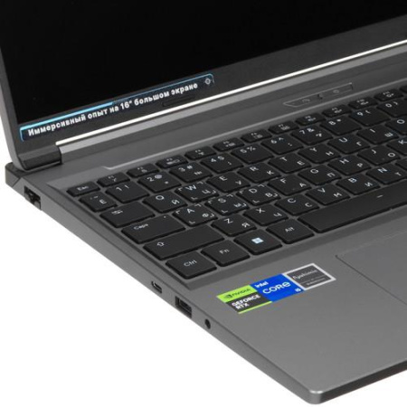 16" Ноутбук MAIBENBEN X16C серый