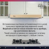 Вытяжка телескопическая Oasis UV-60IG бежевый/бежевый