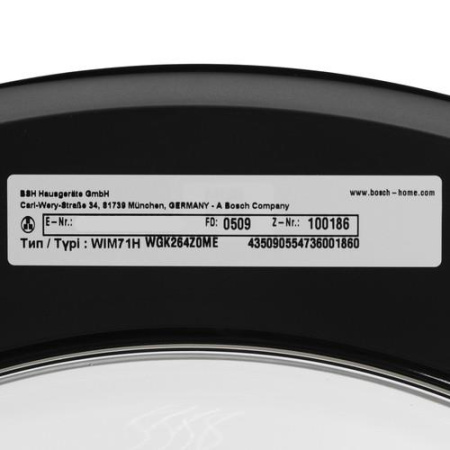 Стиральная машина Bosch WGK264Z0ME белый