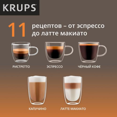 Кофемашина автоматическая Krups EA873810 черный