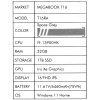 16" Ноутбук Tecno Megabook T16RA серый