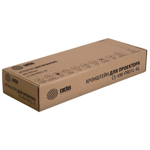 Кронштейн для проектора Cactus CS-VM-PR01L-AL серебристый