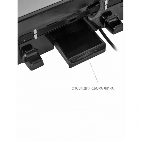 Гриль Pioneer Gr1040E