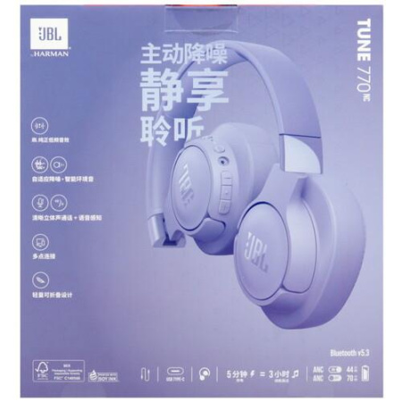 Беспроводные/проводные наушники JBL Tune 770NC фиолетовый