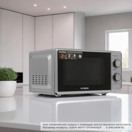 Микроволновая печь Hyundai HYM-M2042 серебристый