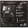 Материнская плата MSI PRO B850M-P