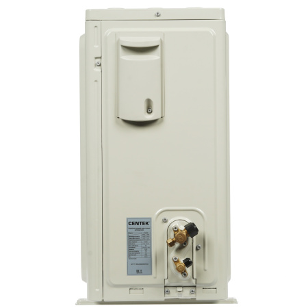Сплит-система Centek Ct-65A30