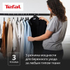 Гладильная система Tefal IXEO POWER QT2028F0 черный