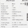 34" Монитор MSI Optix MPG341QR черный