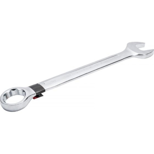 Ключ комбинированный СЕРВИС КЛЮЧ 70041 41мм