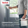 Гладильная система Tefal QT1811E0 белый
