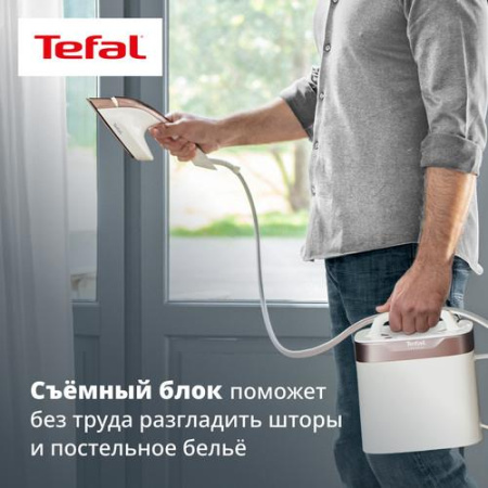 Гладильная система Tefal QT1811E0 белый