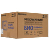 Микроволновая печь Samsung GE88SUT/BW серебристый