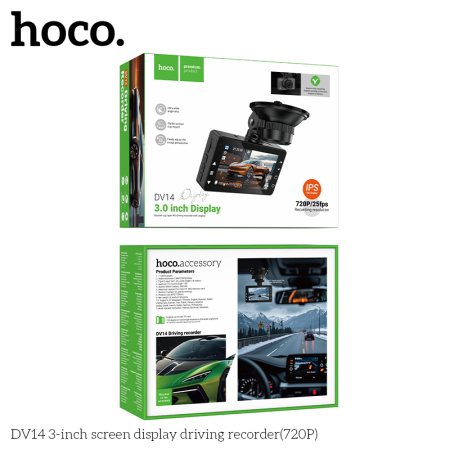 Видеорегистратор HOCO DV14 3-inch screen display 720P серый