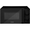 Микроволновая печь Starwind SMW4520 черный
