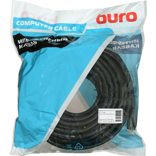 Кабель аудио-видео Buro HDMI 2.0 HDMI (m)/HDMI (m) 20м Позолоченные контакты черный (BHP HDMI 2.0-20)