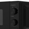 Микроволновая печь Hyundai HYM-M2045 черный