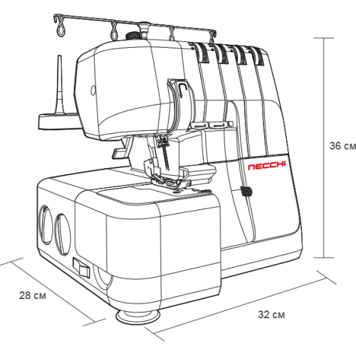 Оверлок Necchi 5248D