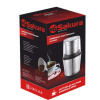 Кофемолка Sakura SA-6162S