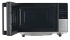 Микроволновая печь Midea EM720CFR-BG серый