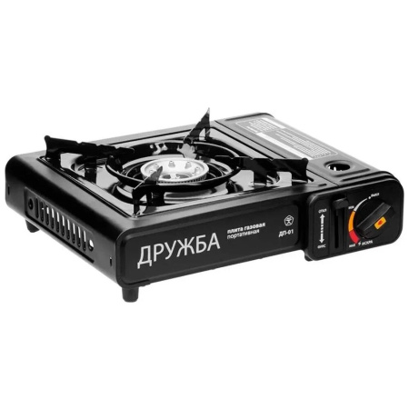 Плита портативная Дружба ДП-01