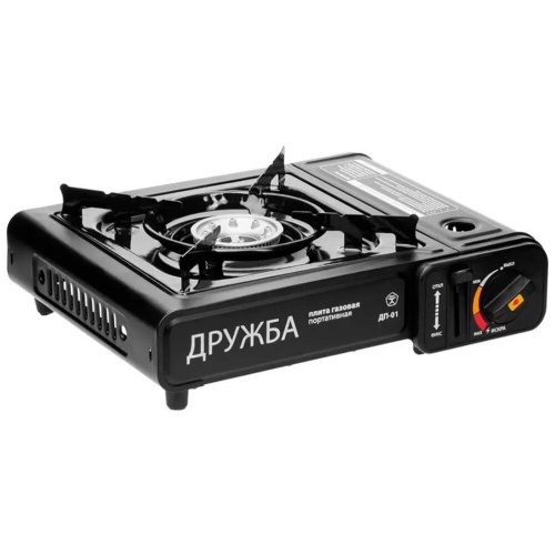 Плита портативная Дружба ДП-01