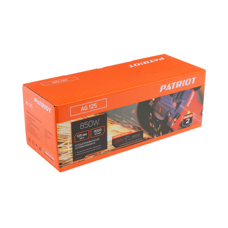 УШМ PATRIOT AG 125 110301125