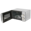 Микроволновая печь Haier HMB-MM208SA серебристый