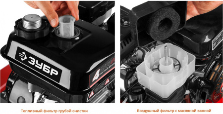 Мотоблок Зубр МТБ-300 черный